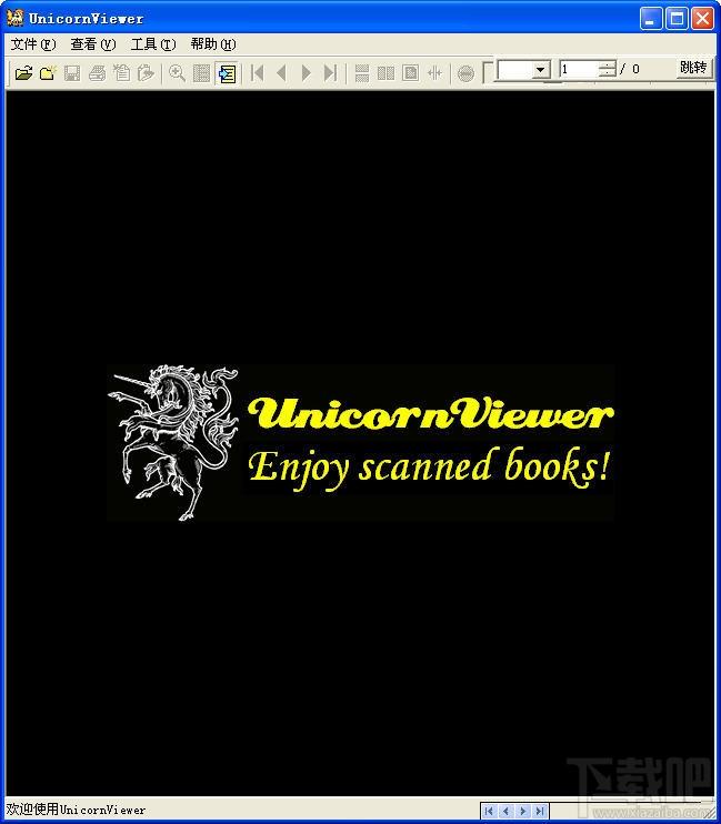 UnicornViewer,PDG阅读器,pdg阅读器下载