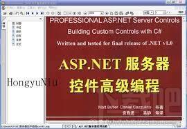 UnicornViewer,PDG阅读器,pdg阅读器下载