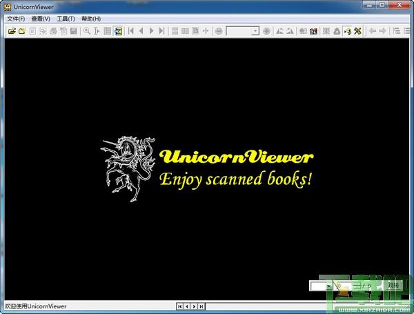 UnicornViewer,PDG阅读器,pdg阅读器下载
