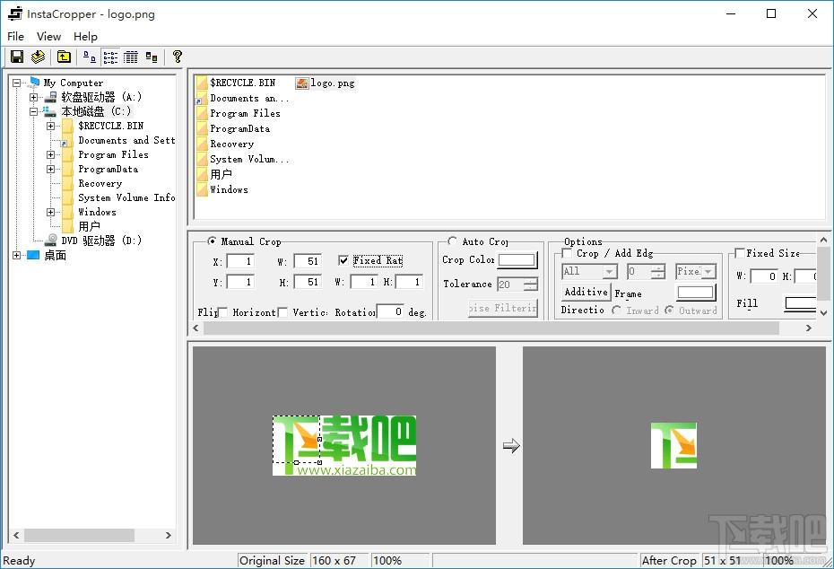InstaCropper,图片裁剪工具,图片裁剪软件