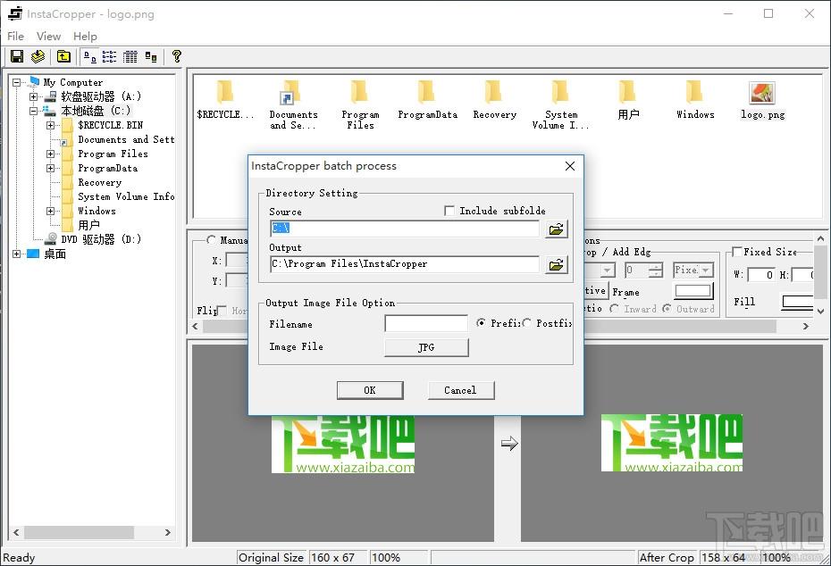 InstaCropper,图片裁剪工具,图片裁剪软件