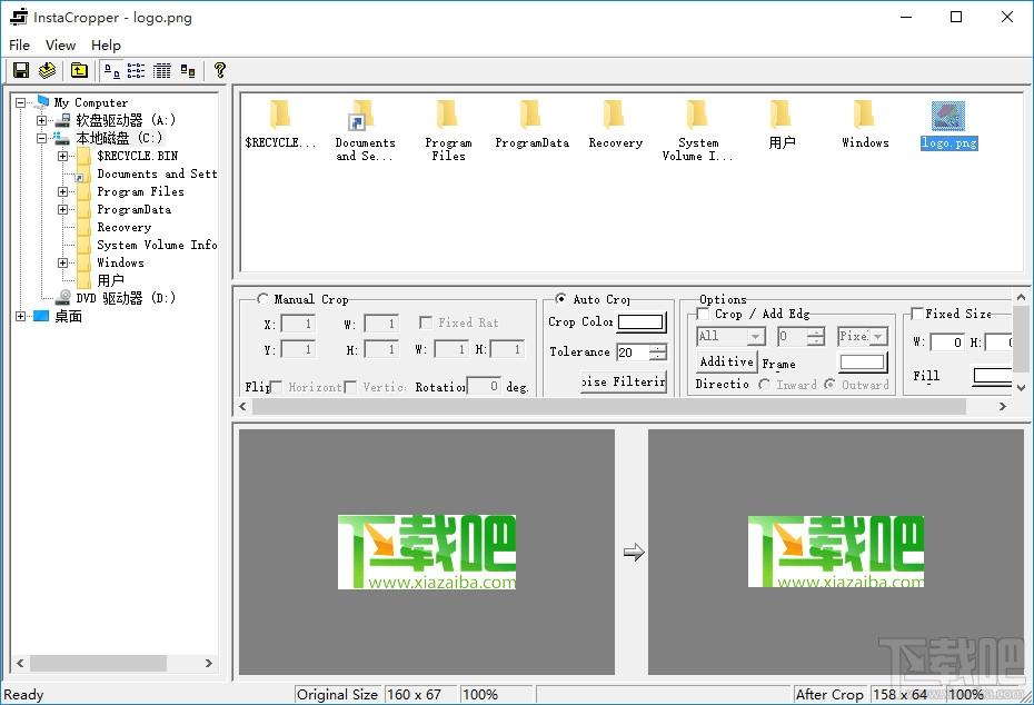InstaCropper,图片裁剪工具,图片裁剪软件