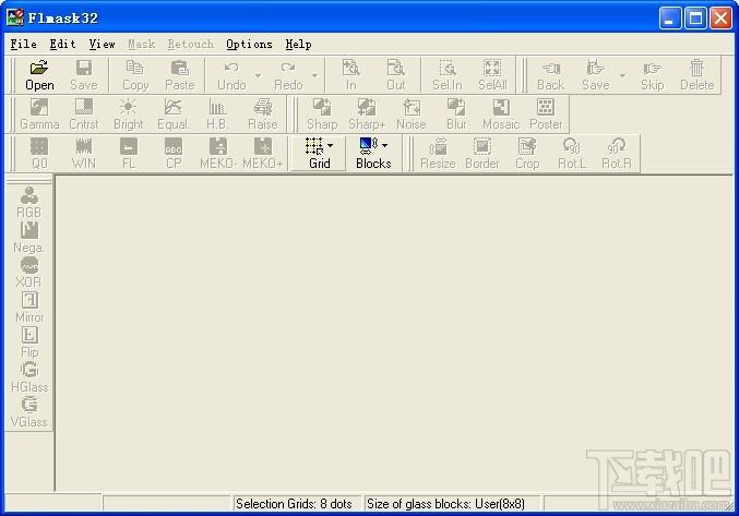 Flmask,Flmask 3.01a Build下载,Flmask 3.01a Build官方下载