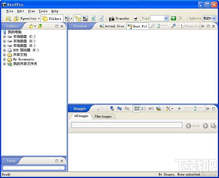 ExifPro,ExifPro下载,ExifPro官方下载