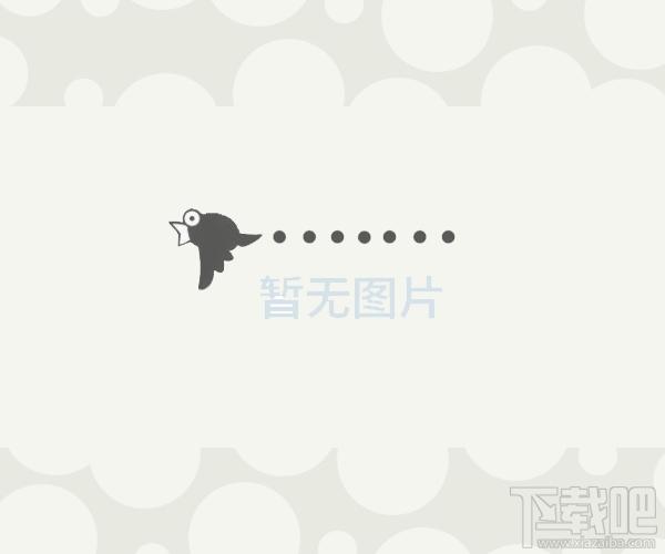 NewsPro,NewsPro下载,新闻阅读器