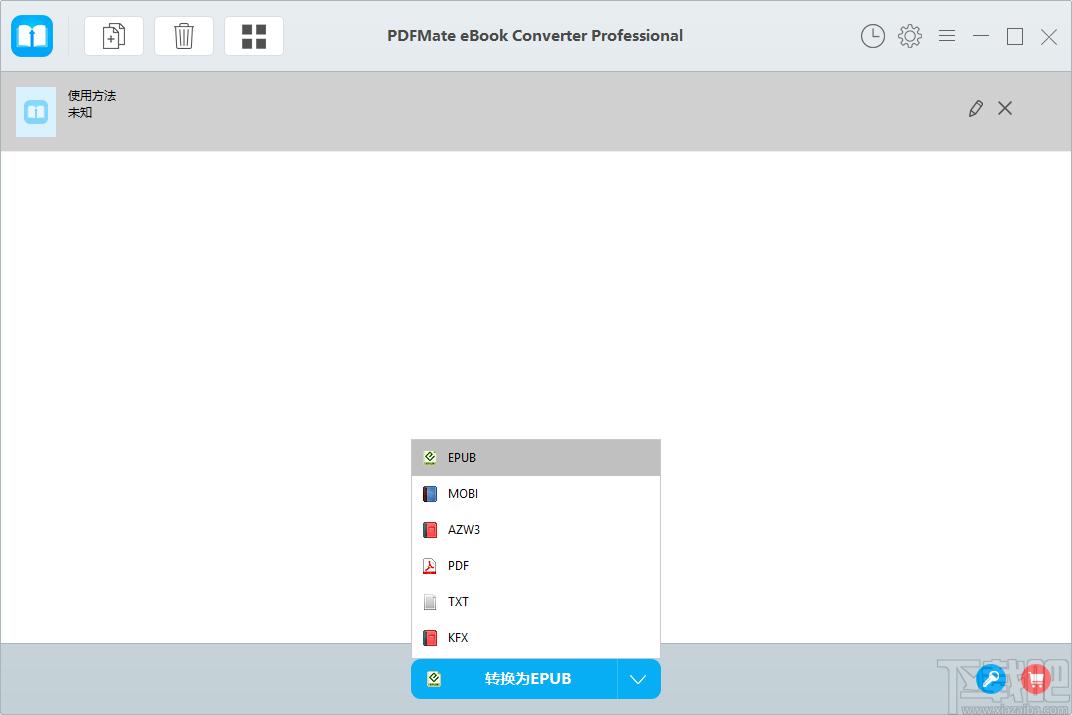 PDFMate eBook Converter Pro下载-电子书转换器