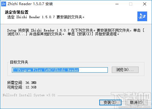 知之阅读下载,PDF阅读,阅读