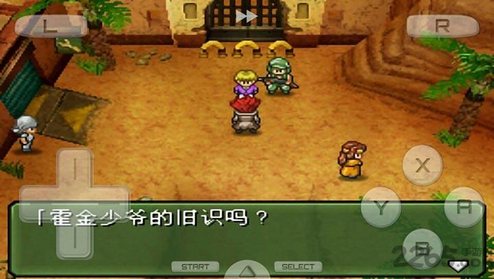 重装机兵3破解版无限金币下载,重装机兵3,复古游戏,射击游戏