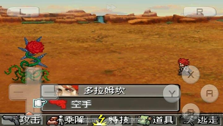 重装机兵3破解版无限金币下载,重装机兵3,复古游戏,射击游戏