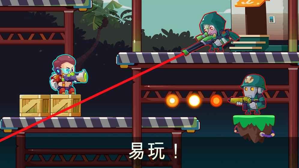 合金射手汉化版下载,合金射手,合金弹头,横版游戏