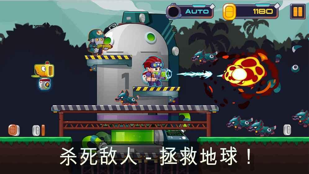 合金射手汉化版下载,合金射手,合金弹头,横版游戏