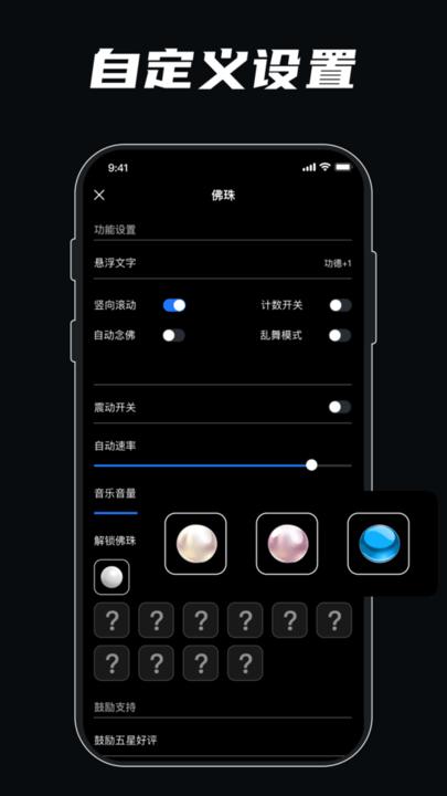 gba解压模拟器手机版下载,gba解压模拟器,娱乐app