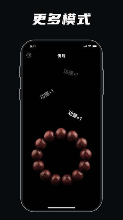 gba解压模拟器手机版下载,gba解压模拟器,娱乐app