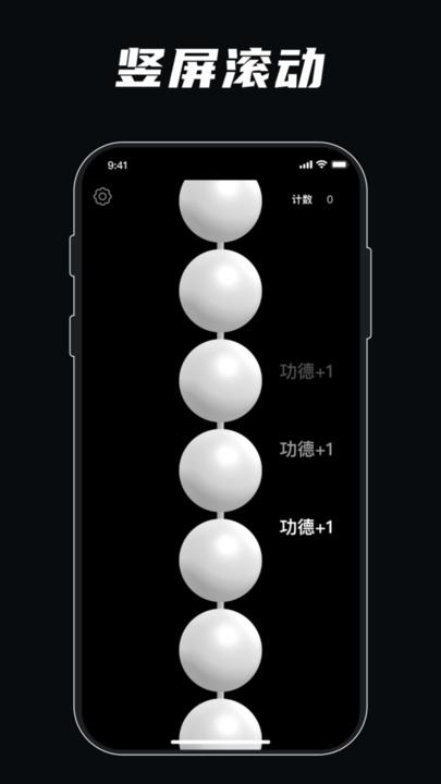 gba解压模拟器手机版下载,gba解压模拟器,娱乐app