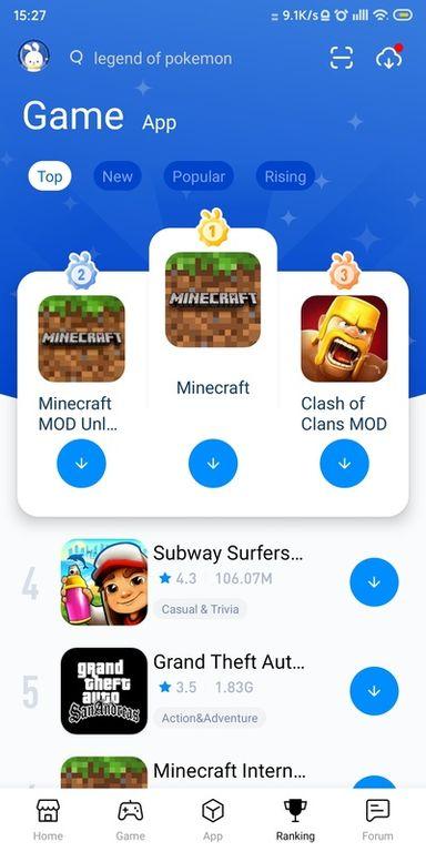兔兔助手测试版下载,兔兔助手,游戏盒子app,手机助手app