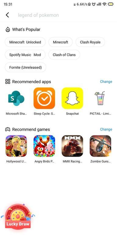兔兔助手测试版下载,兔兔助手,游戏盒子app,手机助手app
