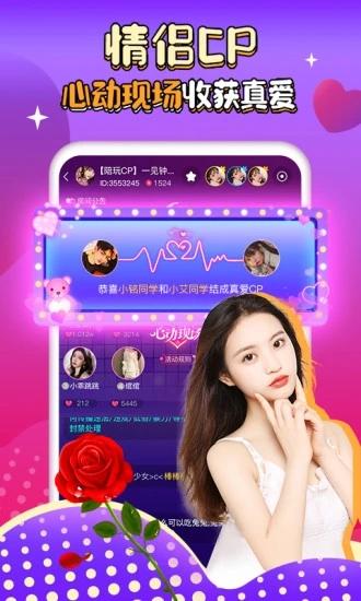 团团电竞陪玩app(改名团团约玩)下载,团团电竞陪玩,电竞app